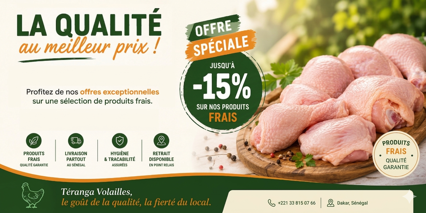 Offre Spéciale. Promo 15% !!!